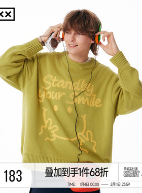 胡意旋同款INXX Standby 趣味笑脸毛衣男休闲套头针织衫女