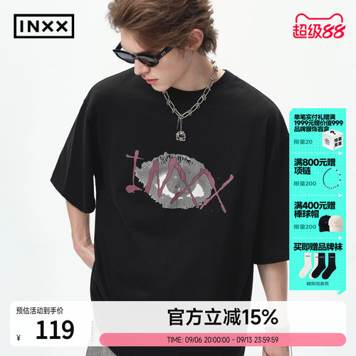 INXX潮牌夏季纯棉设计感短袖T恤