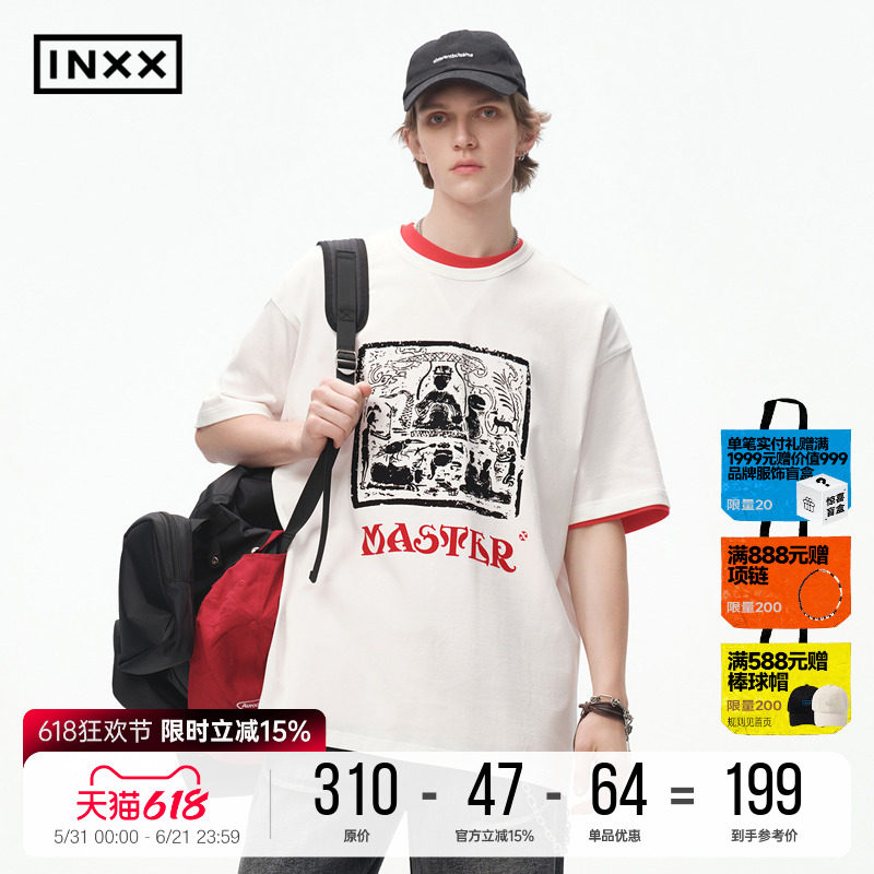 INXXMASTER 美式休闲刺绣短袖T恤男女2026夏季冲霄汉植绒印花上衣