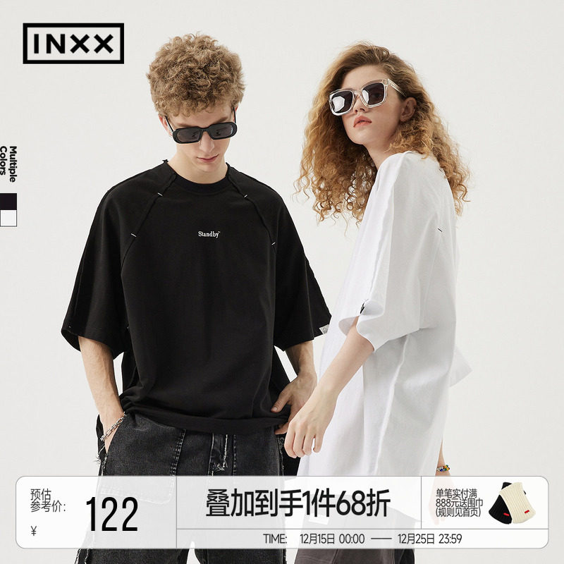 INXXStandby黑白圆领情侣款T恤