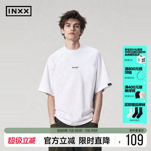 INXXStandby黑白圆领情侣款T恤