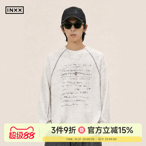 INXX秋季男女插肩长袖T恤圆领