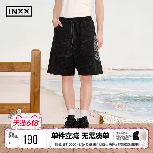 INXX复古校园感仿炒色短裤男字母印花宽松休闲直筒五分裤女