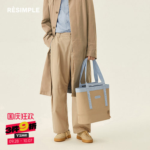 RESIMPLE简单点极简生活-梭织长裤-0583