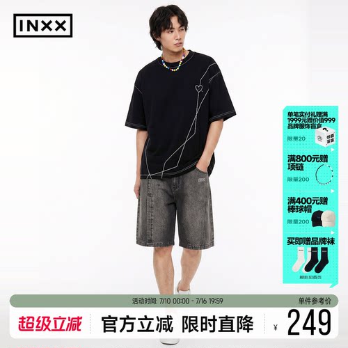 INXX美式水洗解构风牛仔短裤男2026新款夏季复古宽松休闲直筒裤女