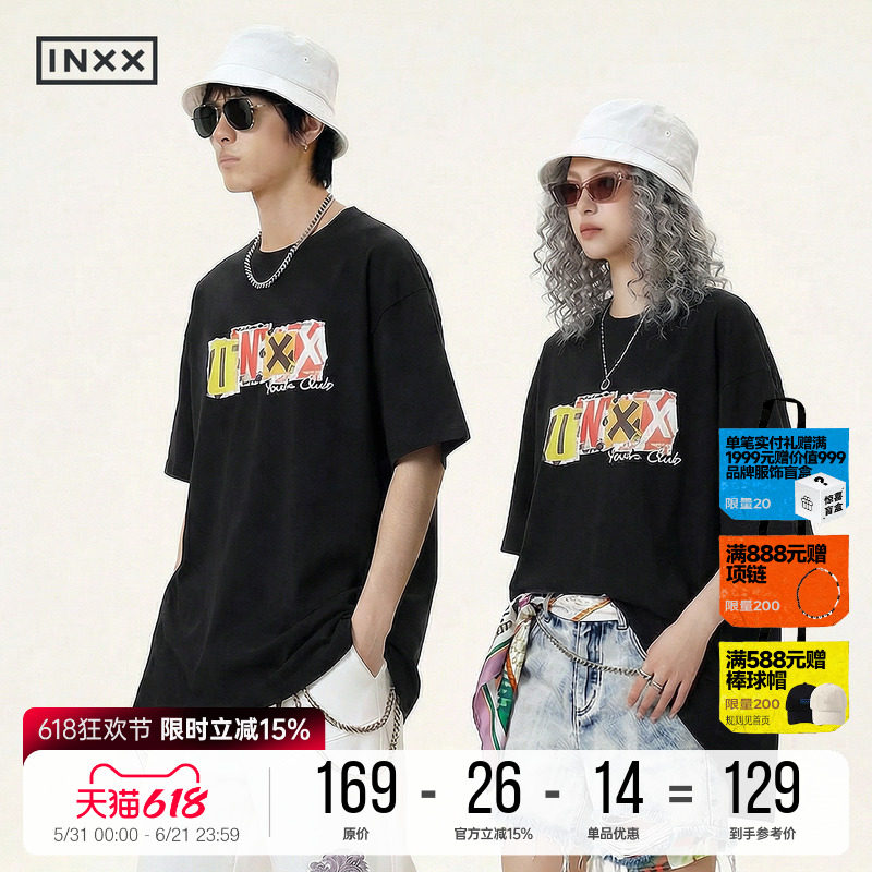 INXX杂志拼贴印花短袖T恤男2026夏季新款纯棉美式街头设计上衣女
