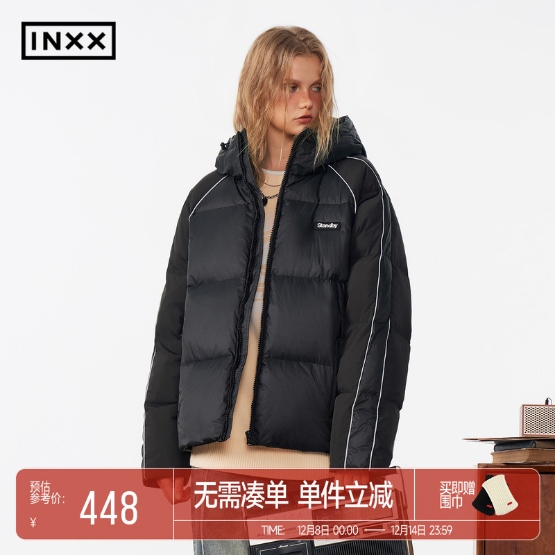 徐梦洁同款 INXX Standby鸭绒连帽羽绒服男简约加厚保暖短款外套