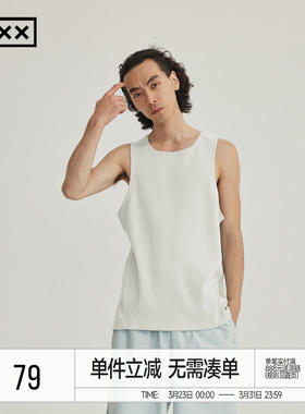RESIMPLE简单点『商场同款』极简生活-背心-0522