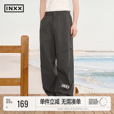 INXX机能感运动风休闲裤男街头反光胶印伞兵裤型长裤女潮牌