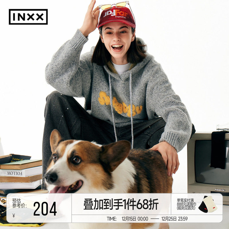 INXX Standby 慵懒风连帽毛衣男纯色提花宽松休闲针织衫帽衫女