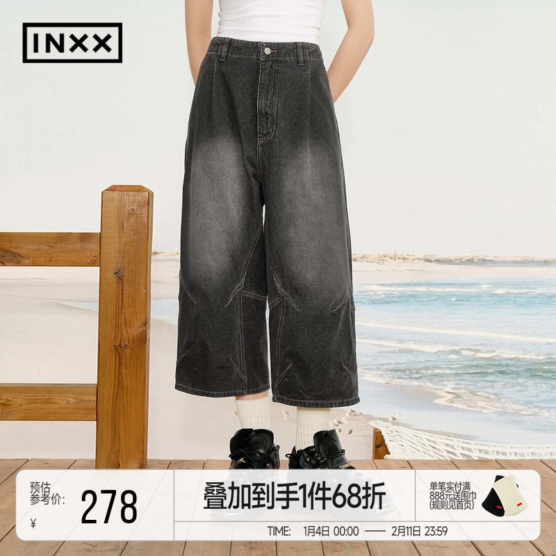INXX美式喷马骝牛仔七分裤男女同款结构感宽松阔腿直筒裤潮牌,男装,牛仔裤,淘宝优惠券,粉丝福利购,淘宝优惠卷