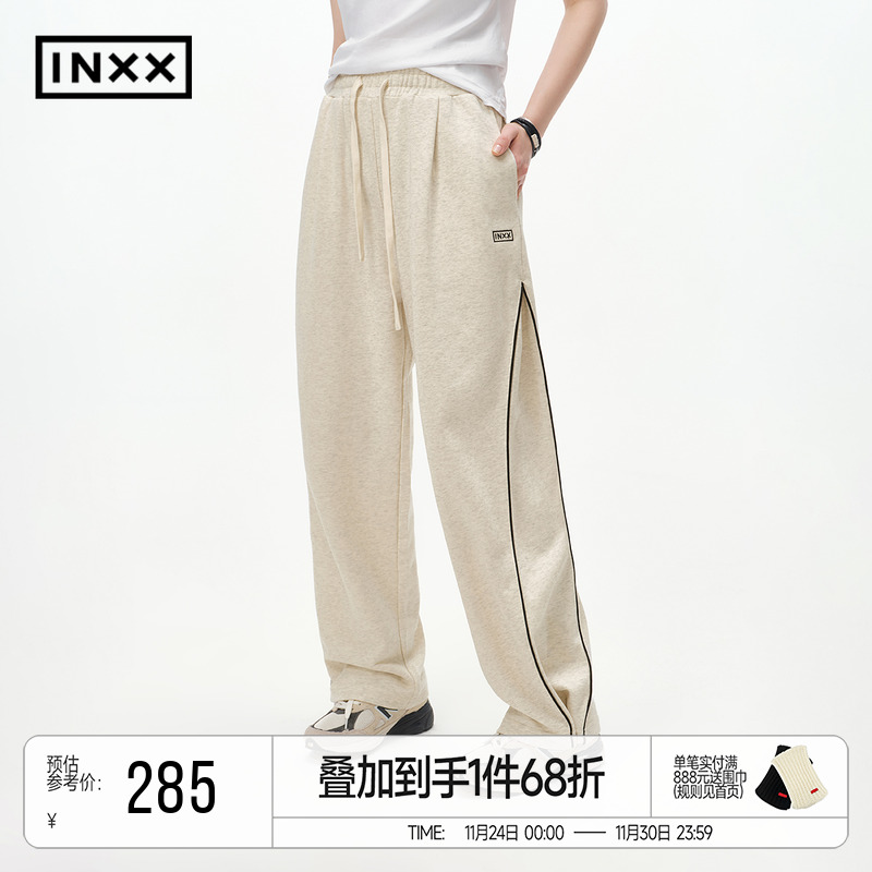 INXX简约休闲运动卫裤男潮牌直筒宽松束脚工装裤美式抽绳长裤