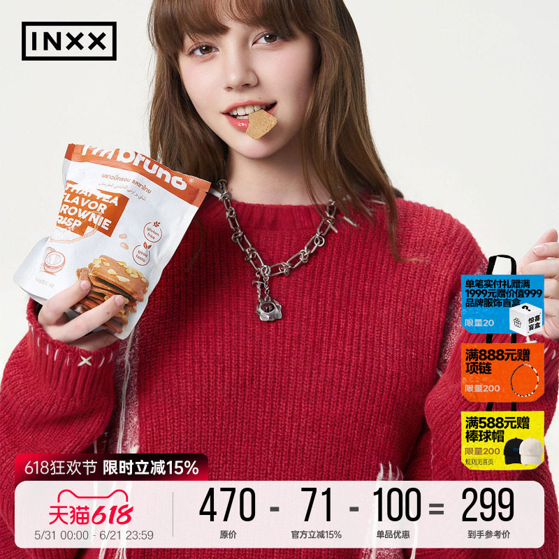 INXX明星同款 美式拼接针织衫男潮牌手缝线新年红色圆领毛衫情侣