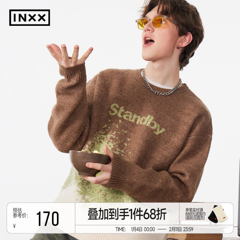 INXXStandby 渐变提花圆领毛衣男女同款氛围感休闲套头针织衫,男装,针织衫/毛衣,淘宝优惠券,粉丝福利购,淘宝优惠卷