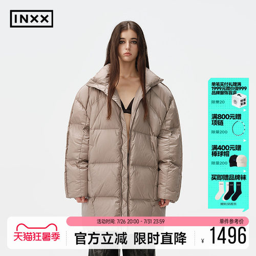 INXX&TOFOURTH 时尚休闲立领鸭绒羽绒服舒适保暖宽松外套纯色情侣