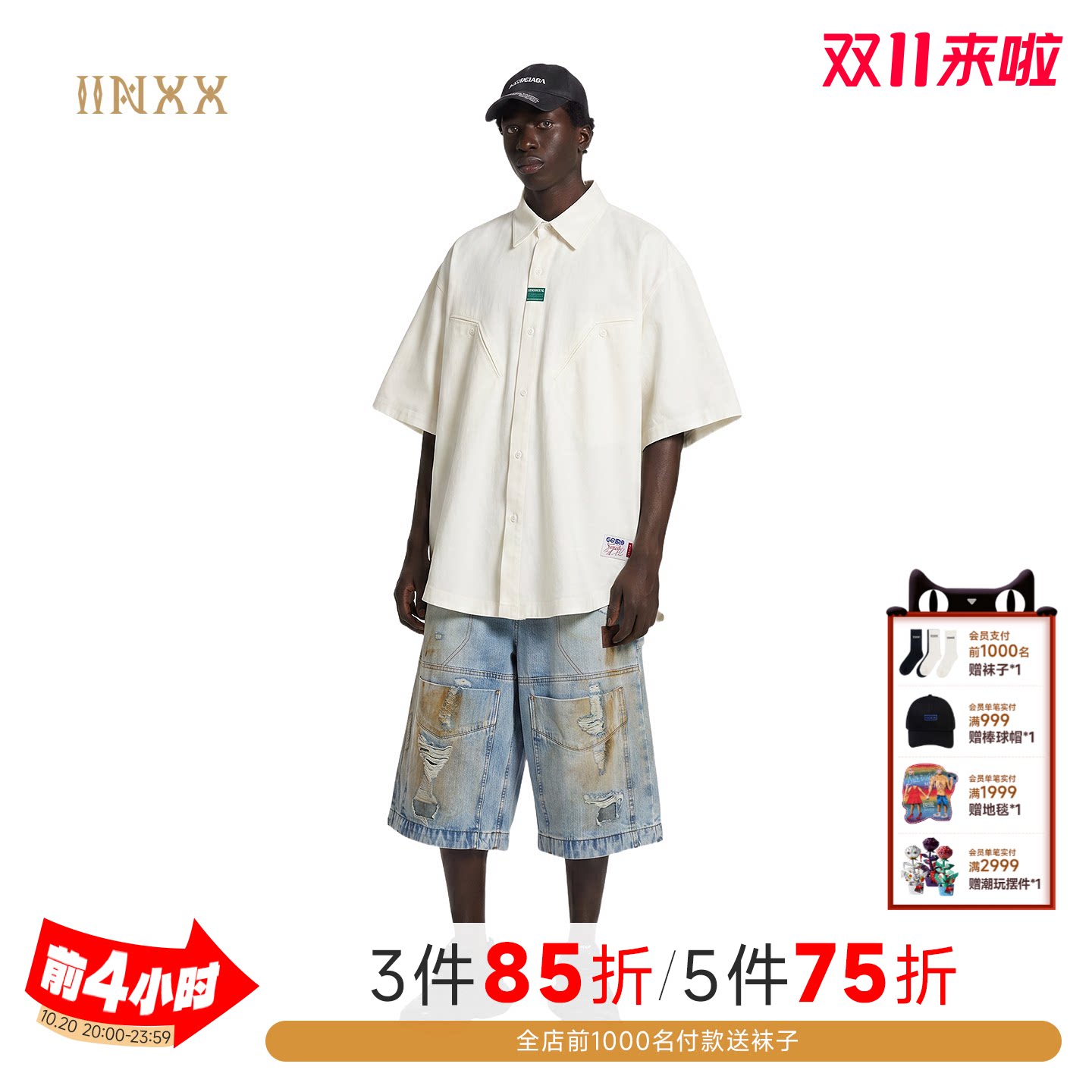 INXX【银标】五分裤商场款做旧废土风破洞复古工装阔腿牛仔中短裤