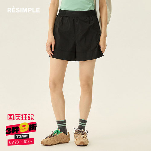 RESIMPLE简单点极简生活女装-梭织短裤-0679