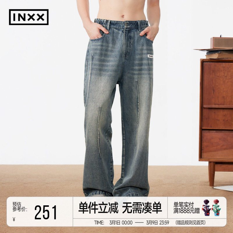 INXXStandby 复古怀旧水洗牛仔裤美式宽松男生长裤直筒阔腿裤