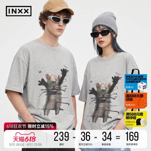 INXX潦草小猫手绘涂鸦印花夏季短袖T恤2026新款纯棉休闲圆领上衣
