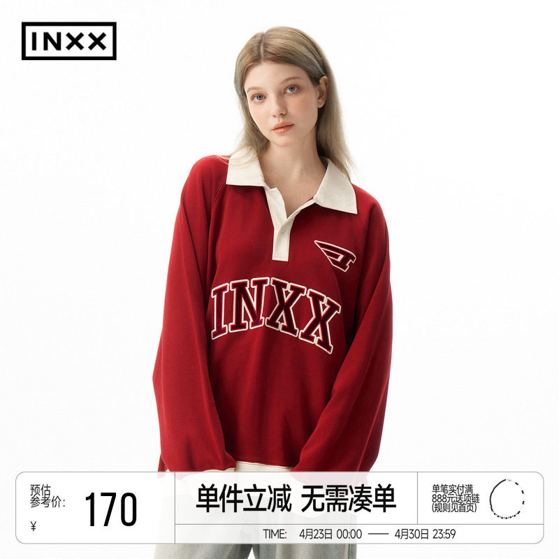 INXX复古校园风polo领卫衣男字母刺绣宽松休闲套头衫上衣女