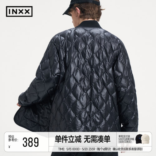 INXX龟裂纹轻薄羽绒服侧开叉拉链短款不臃肿鸭绒外套男女同款