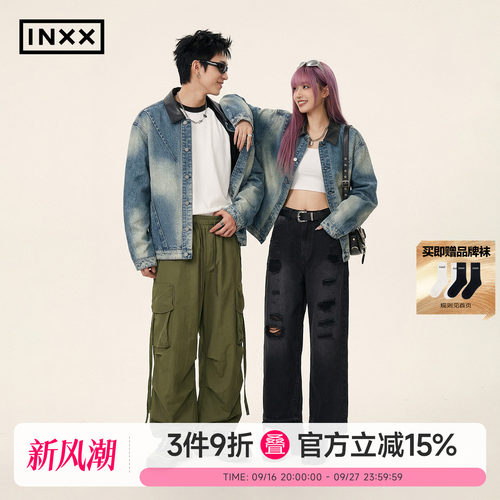 INXX复古做旧街头牛仔外套男时尚拼接蜡染廓形酷飒夹克女