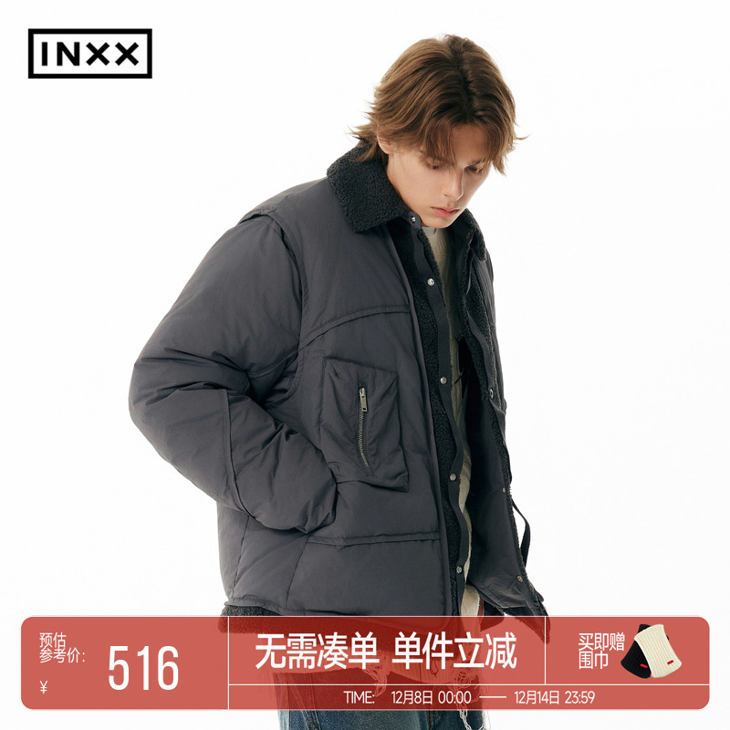 INXXAPYD 工装感仿羊羔毛拼接羽绒服男时尚大口袋翻领外套