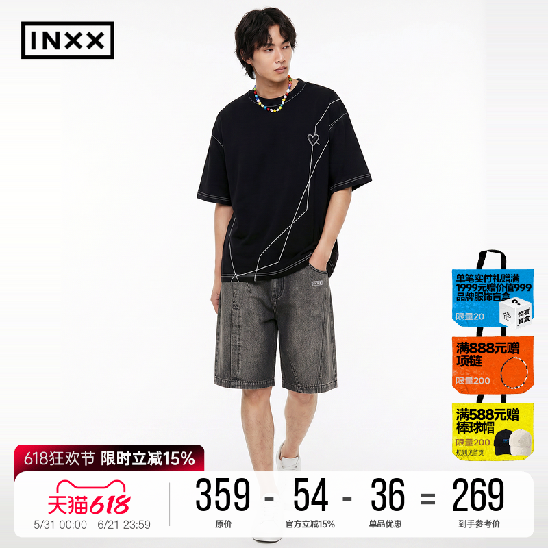 INXX美式水洗解构风牛仔短裤男2026新款夏季复古宽松休闲直筒裤女