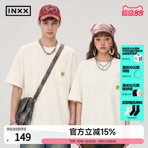 INXX联名设计师贴标短袖T恤