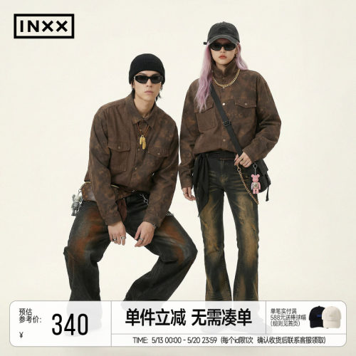 INXXAPYD 做旧复古牛仔外套男宽松解构拼接夹克休闲上衣情侣