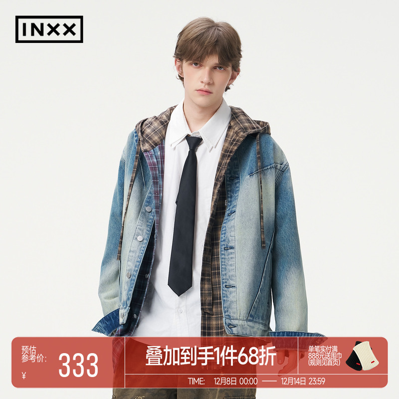 INXX复古做旧街头牛仔外套男时尚拼接蜡染廓形酷飒夹克女