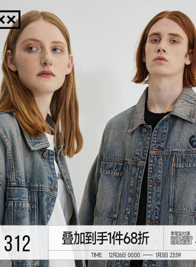 李一桐同款 INXXAPYD复古做旧牛仔外套男女同款潮牌美式夹克上衣