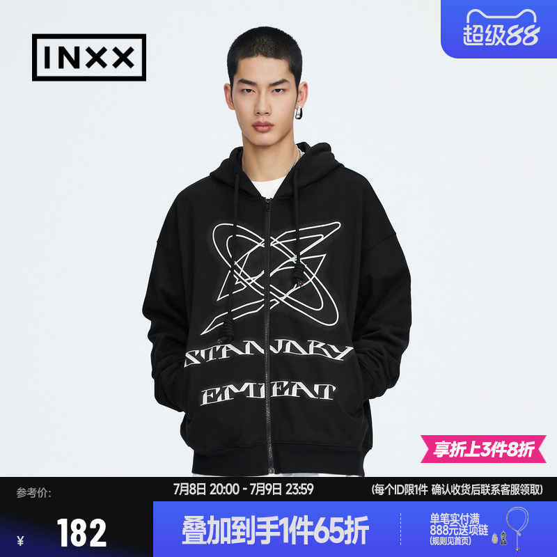 INXX宽松休闲帽衫开衫卫衣情侣