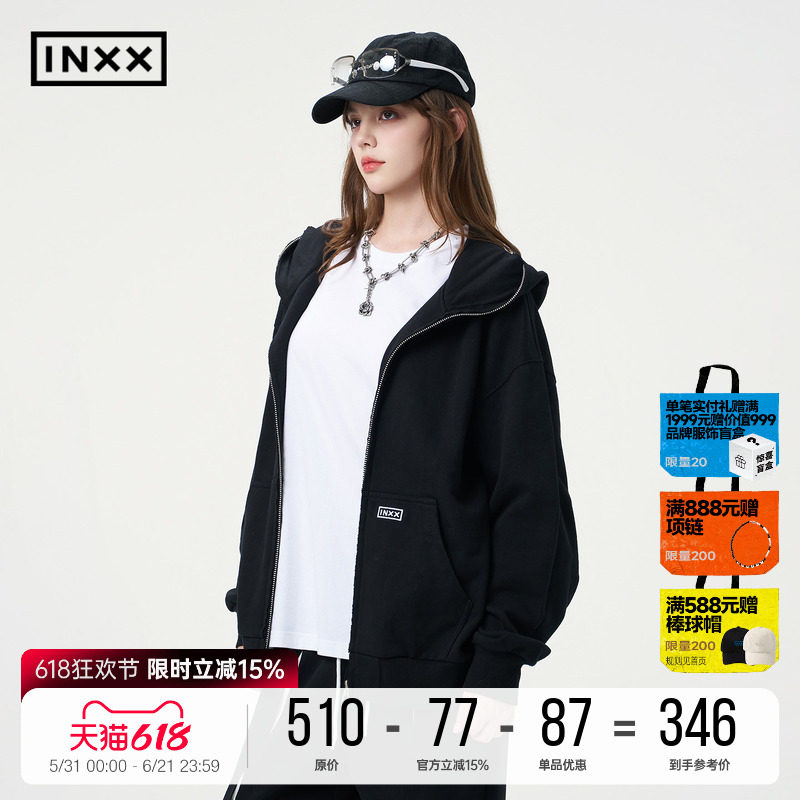 INXX黑色简约连帽卫衣男撞色包针绣休闲宽松开衫上衣帽衫潮