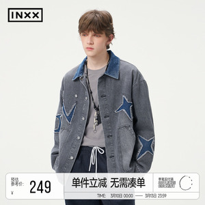 INXX街头美式牛仔外套男女同款撞色拼接领口宽松夹克潮牌情侣
