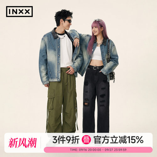 INXX复古做旧街头牛仔外套男时尚拼接蜡染廓形酷飒夹克女
