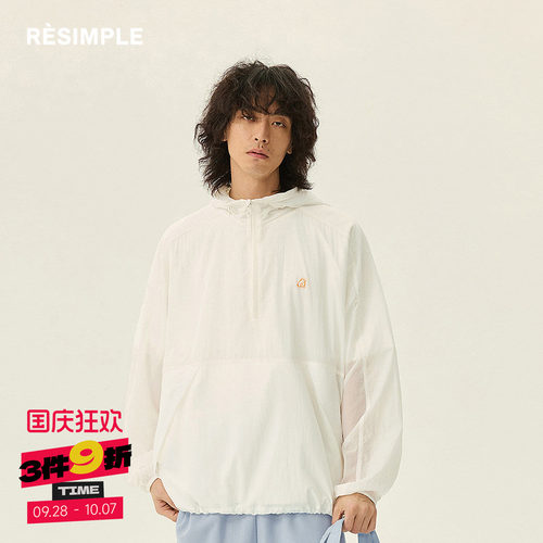 RESIMPLE简单点极简生活-短外套-0621