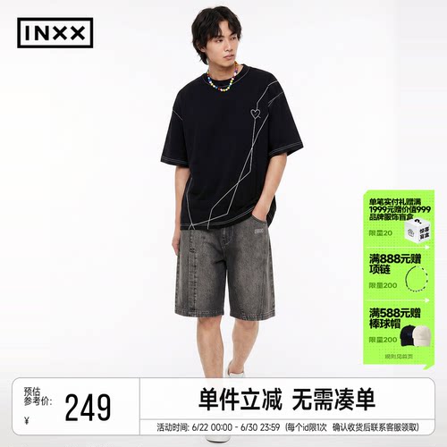 INXX美式水洗解构风牛仔短裤男2026新款夏季复古宽松休闲直筒裤女
