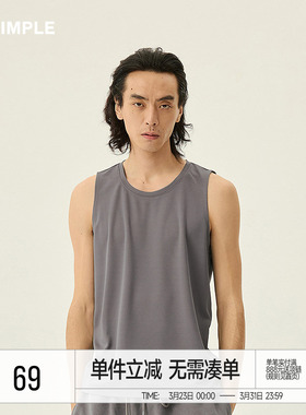RESIMPLE简单点极简生活-背心-0700