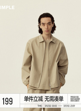 RESIMPLE简单点-短外套-0942