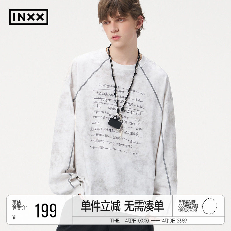 INXX复古仿蜡染长袖T恤男女甲骨文元素印花插肩袖上衣情侣装