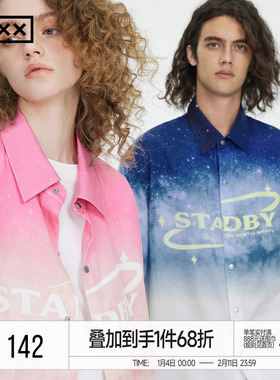 INXX Standby 星空衬衫短袖男女原创设计感衬衣