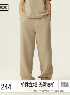 RESIMPLE简单点极简生活-针织长裤-0962