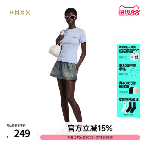 INXX纯棉刺绣修身多巴胺甜辣短袖