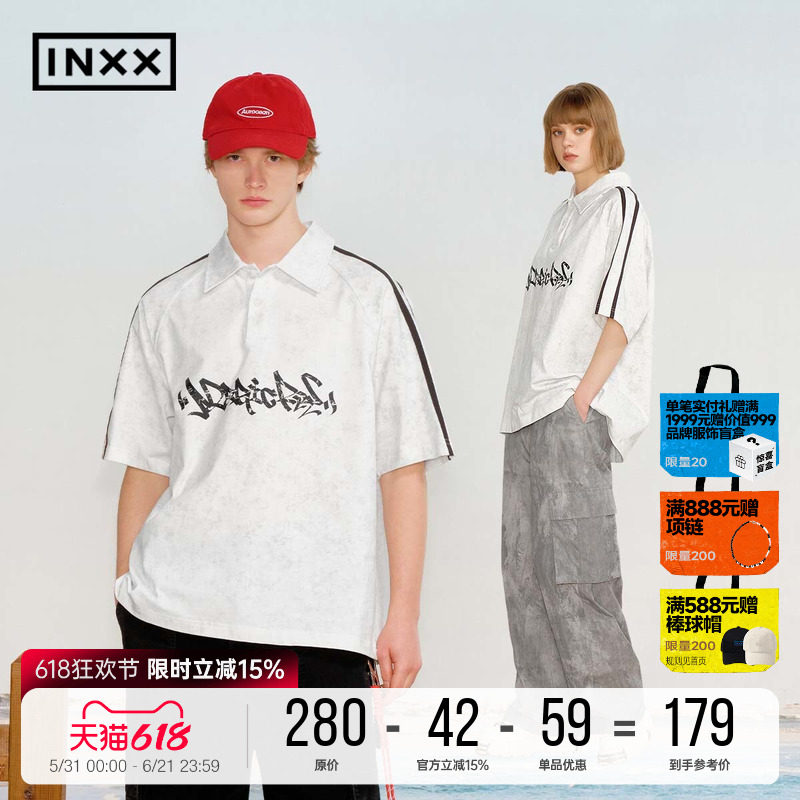 INXX涂鸦字母印花POLO衫短袖男仿蜡染炒色做旧翻领T恤上衣