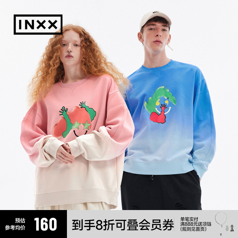 INXXStandby渐变印花套头卫衣