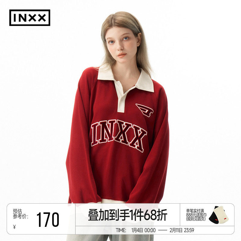 INXX复古校园风polo领卫衣男字母刺绣宽松休闲套头衫上衣女