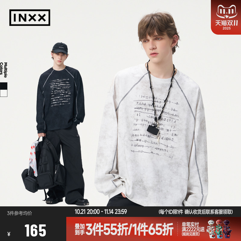 【INXX】复古仿蜡染长袖T恤男女甲骨文元素印花插肩袖上衣情侣装