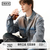 INXX泥染刷脏做旧牛仔外套男复古破洞不对称设计感上衣女潮牌