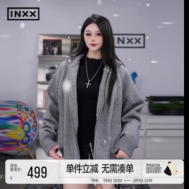 INXX简约经典针织面料轻薄羽绒服男女同款冬季纯色慵懒感外套